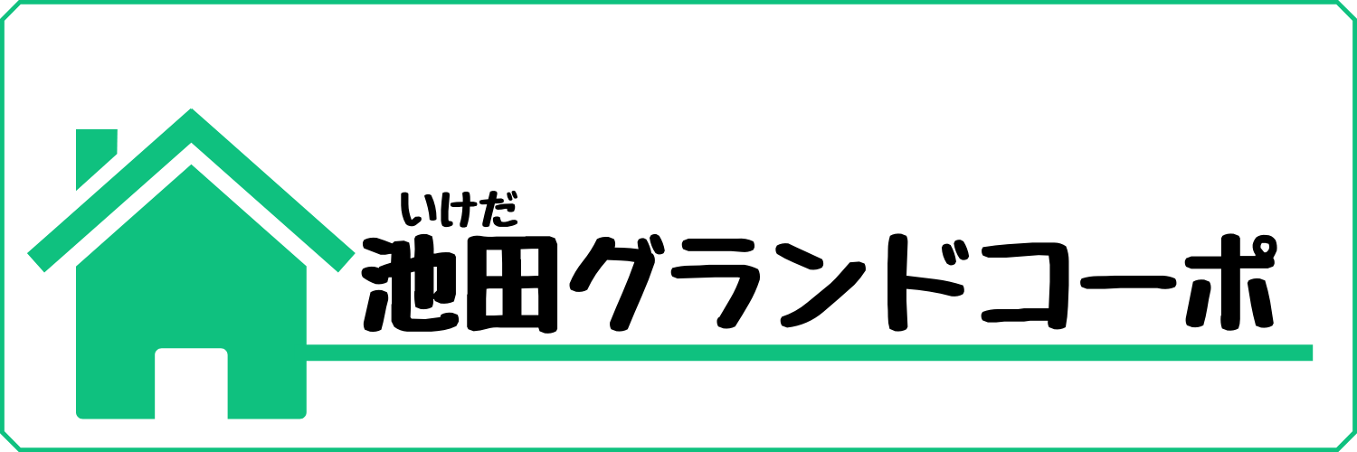 ★バイク置き場あります★